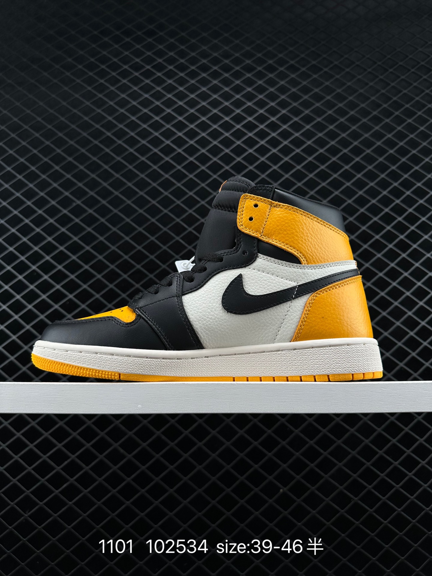 Air Jordan 1 High OG 